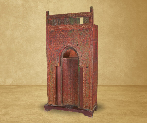 ÐÐ°ÑÑÐ¸Ð½ÐºÐ¸ Ð¿Ð¾ Ð·Ð°Ð¿ÑÐ¾ÑÑ portable mihrab